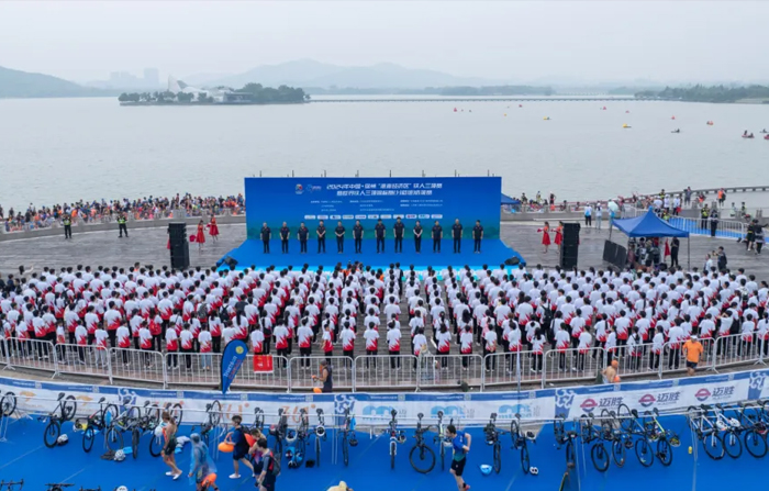 熊猫体育官网入口-中国体育用品业联合会第七届第八次理事会在北京召开